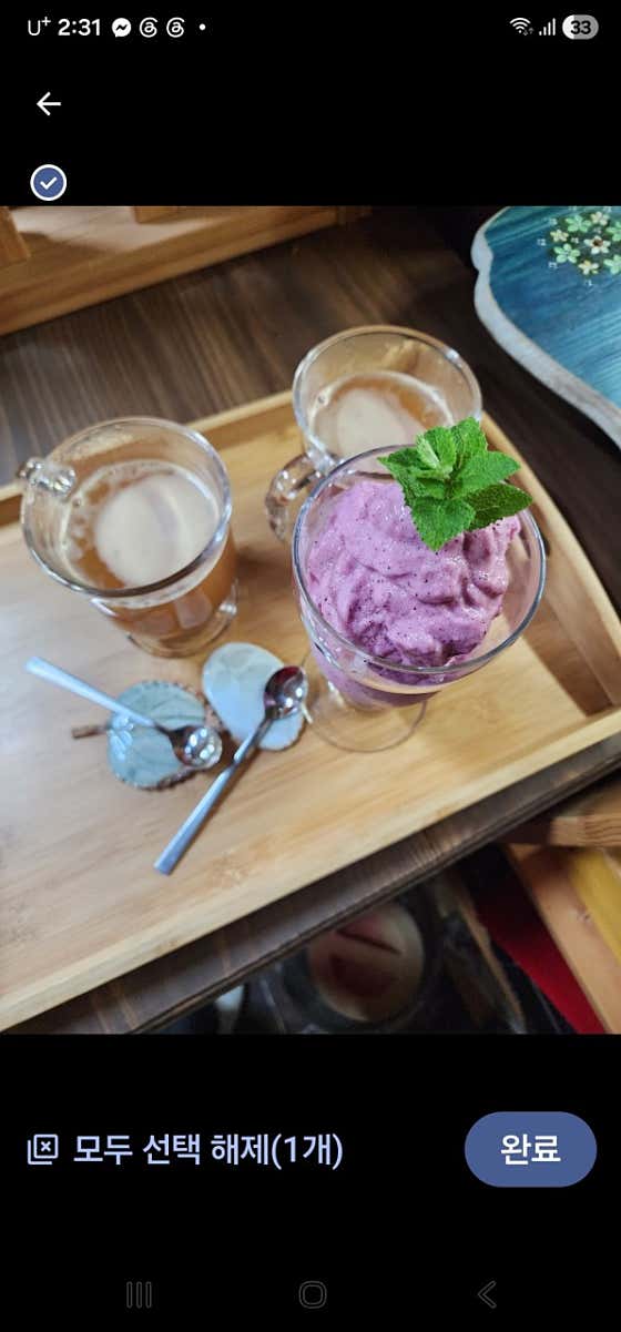 블루베리요거트 메뉴 사진(네이버)