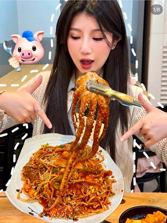양천뼈다귀 공덕마포점 · 네이버 지도·플레이스 4