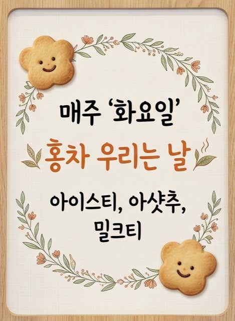 비엔커피 · 네이버 지도·플레이스 9