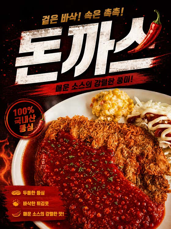 주객714 · 네이버 지도·플레이스 7