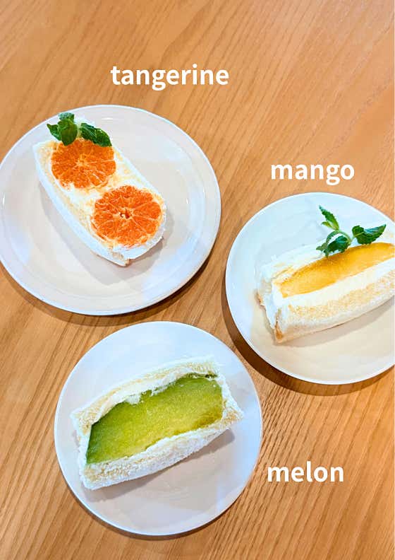 과일산도 메뉴 사진(네이버)