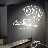 52arena 가게 사진 6