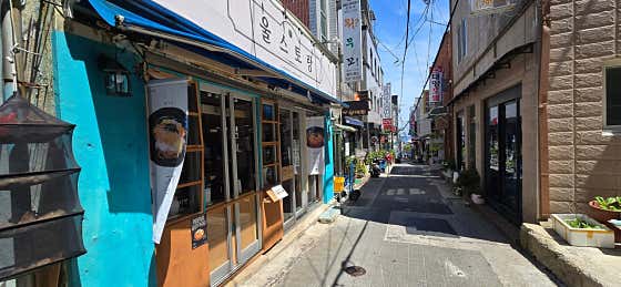 울스토랑 · 네이버 지도·플레이스 3