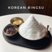 국산팥100%눈꽃빙수(2인분) 메뉴 사진(네이버)