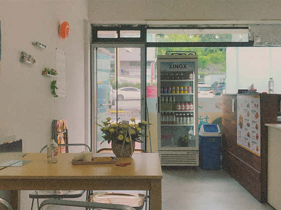 진산 울금당 · 네이버 지도·플레이스 7