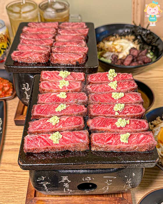 규카츠정 율하점