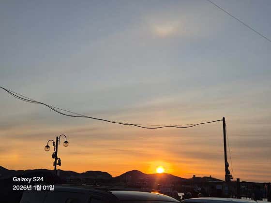 광주회집 · 네이버 지도·플레이스 4
