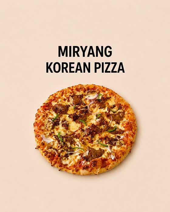 미르양 피자 · 네이버 지도·플레이스 6