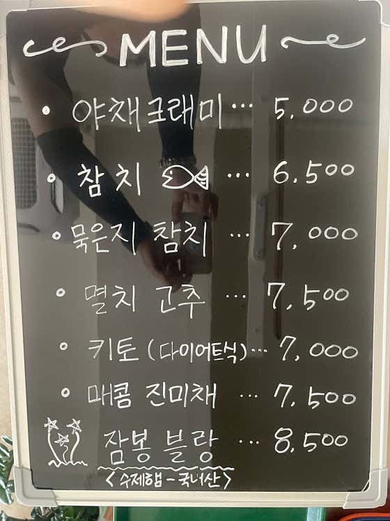 새길14 · 네이버 지도·플레이스 3