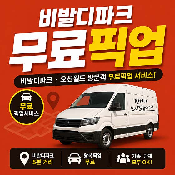 홍천조박사화로구이 · 네이버 지도·플레이스 2