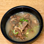 설렁탕 메뉴 사진(네이버)