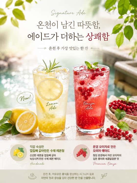 백구커피