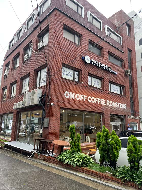 온오프커피 효창