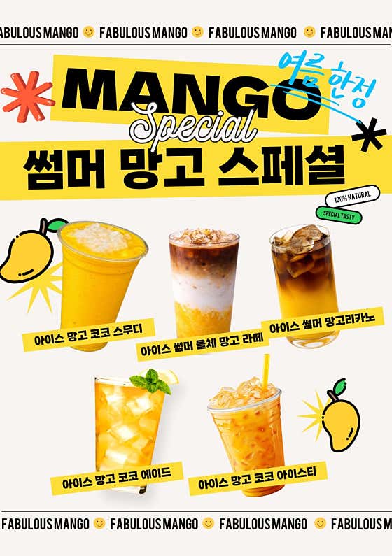 카페지씨지에스 · 네이버 지도·플레이스 10