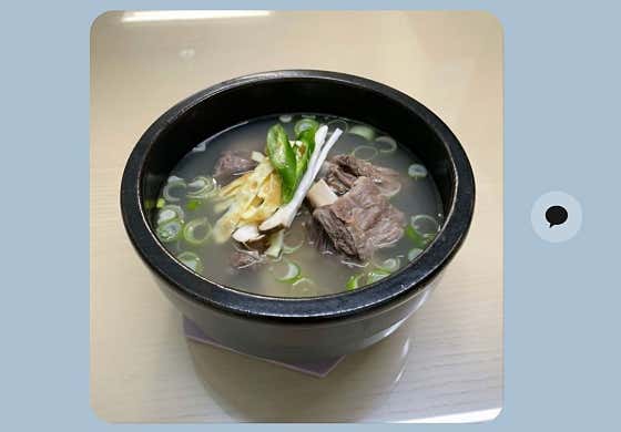 화화돼지왕갈비 부산명지점 · 네이버 지도·플레이스 6