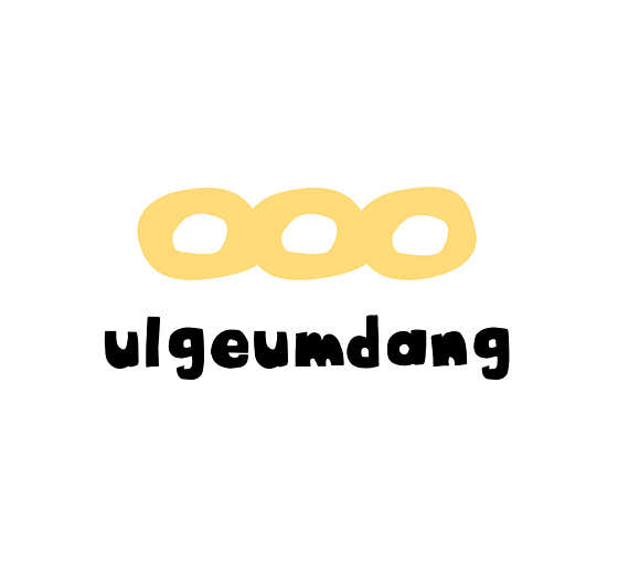 진산 울금당 · 네이버 지도·플레이스 1