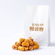 땅콩빵 40개 메뉴 사진(네이버)