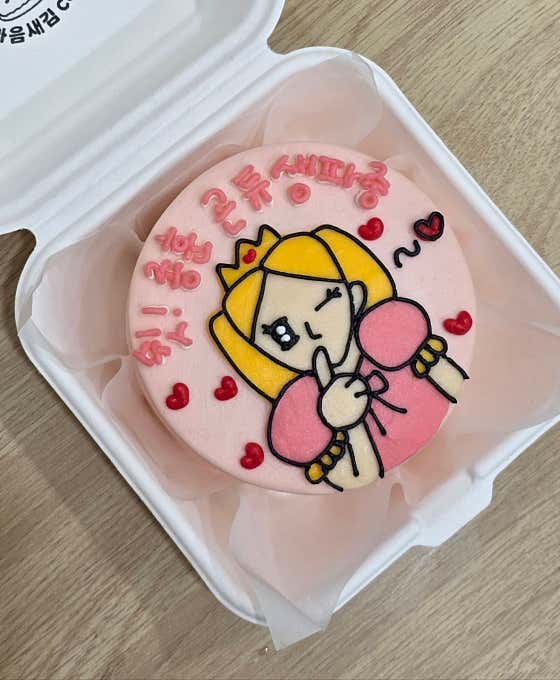 마음새김 CAKE · 네이버 지도·플레이스 8