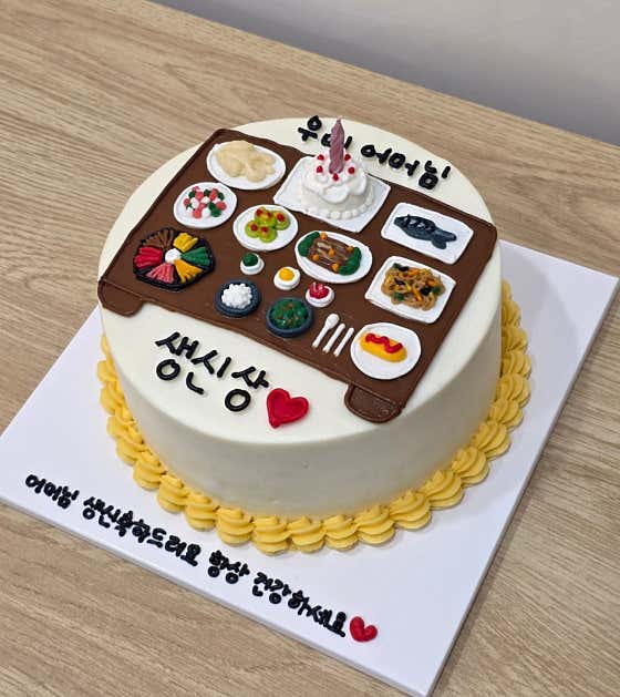 마음새김 CAKE · 네이버 지도·플레이스 6