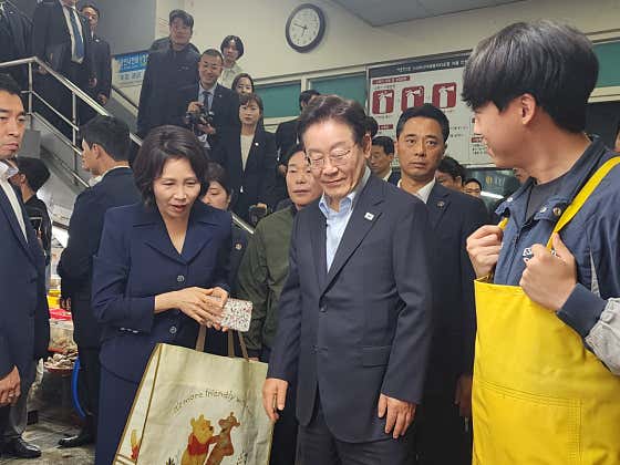 대양상회 · 네이버 지도·플레이스 2