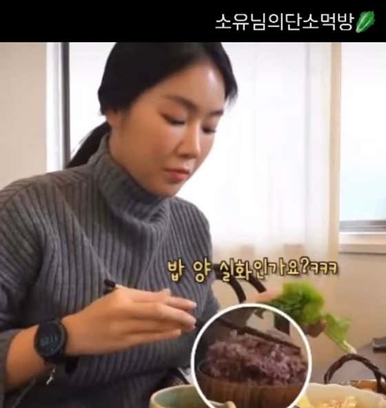 단소 경주 · 네이버 지도·플레이스 2