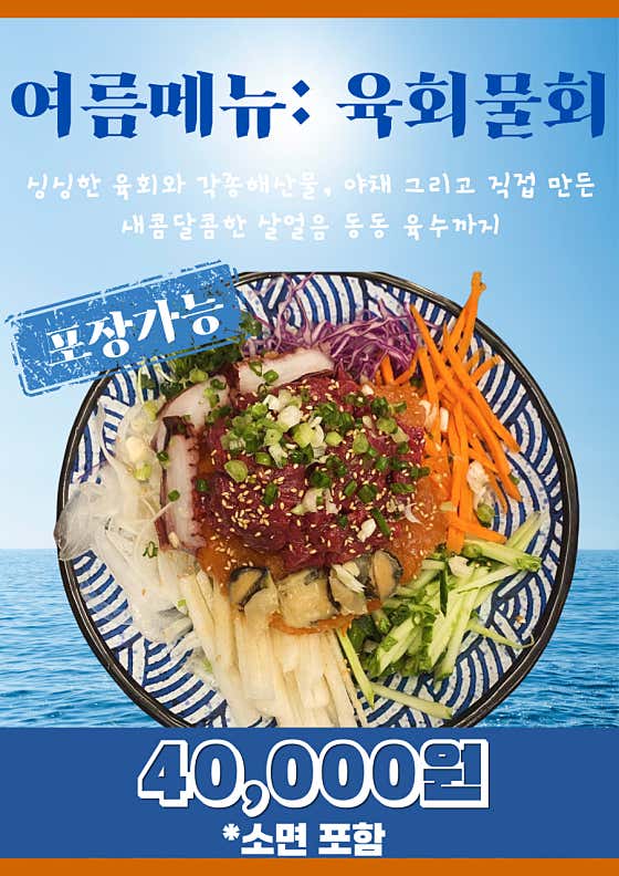 웃쿠 · 네이버 지도·플레이스 7