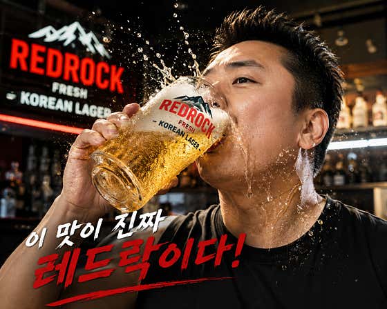 그랑프리즈