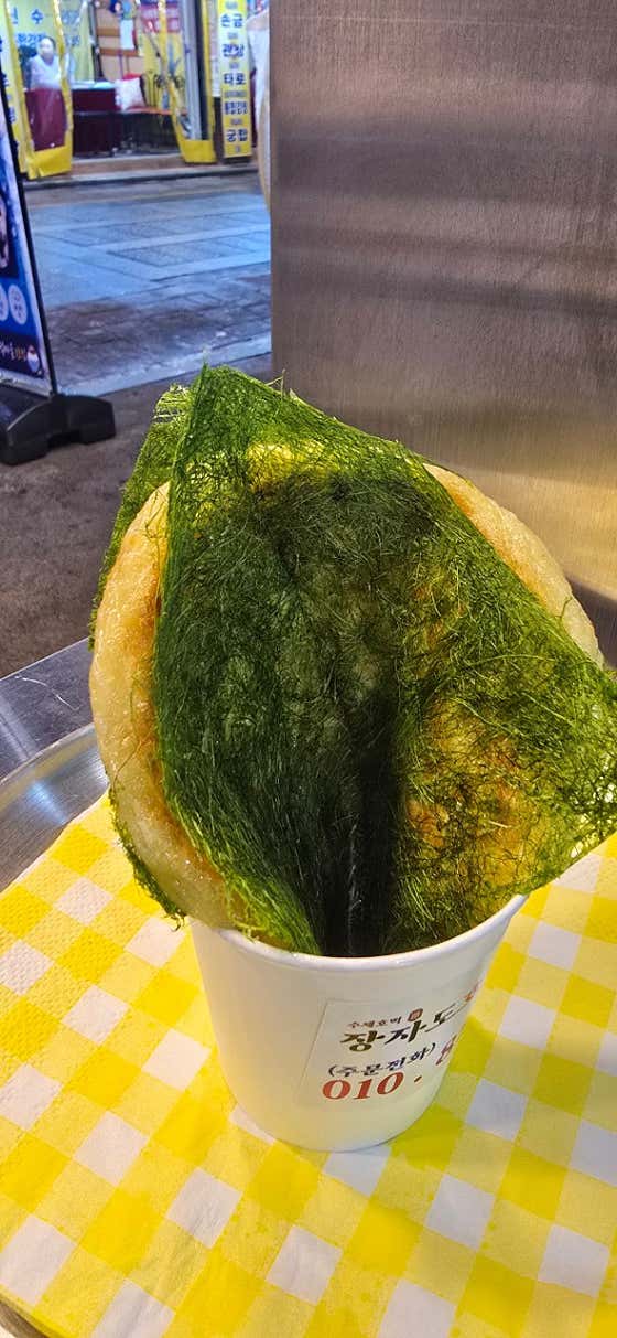 장자도호떡 메뉴 사진(네이버)