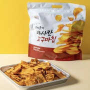 바삭 고구마칩 메뉴 사진(네이버)