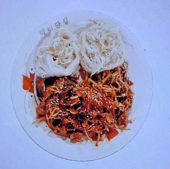 골뱅이 무침+소면 메뉴 사진(네이버)