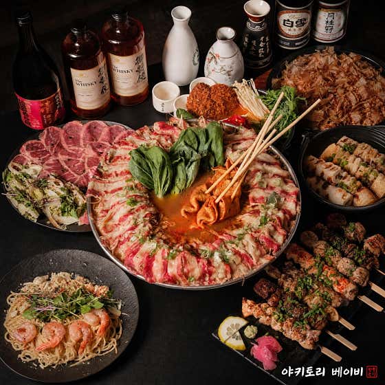 야키토리베이비 당산점 · 네이버 지도·플레이스 8
