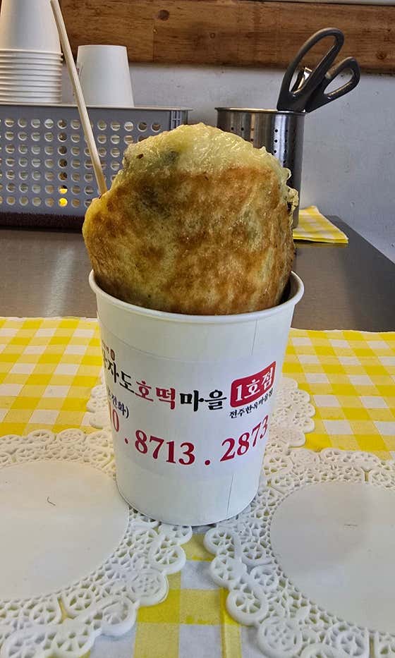 장자도호떡마을1호점 전주한옥마을점 · 네이버 지도·플레이스 5
