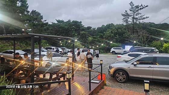 구봉산풍천민물장어 · 네이버 지도·플레이스 3
