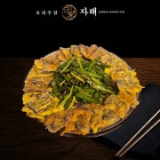 육전 메뉴 사진(네이버)