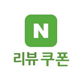 해풍맞은 뽕밥 · 네이버 지도·플레이스 4
