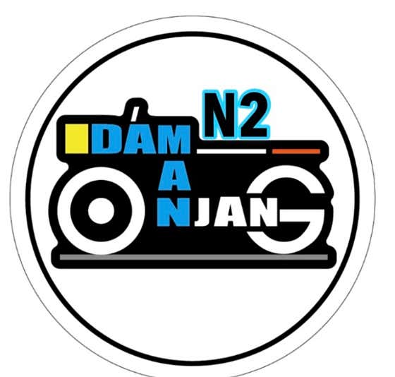 담만장 N2