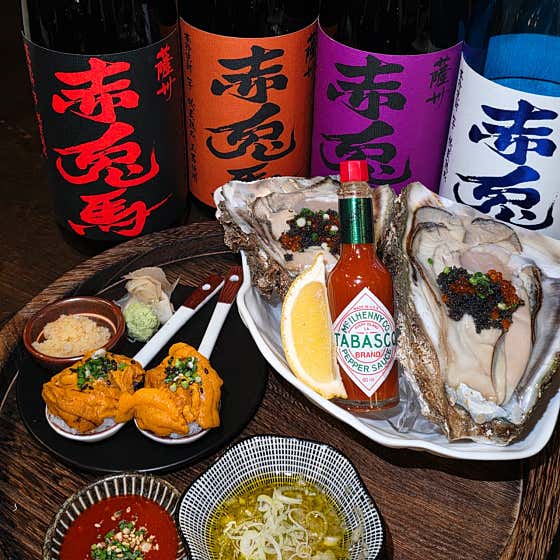 읏짜 · 네이버 지도·플레이스 4