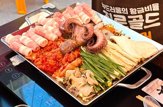 돌문어해물삼합 메뉴 사진(네이버)