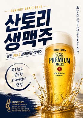 주후 · 네이버 지도·플레이스 3
