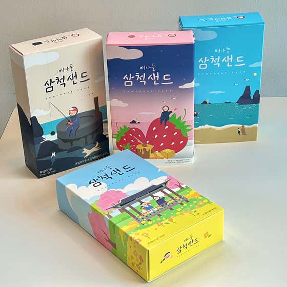 배나들 · 네이버 지도·플레이스 3