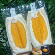 망고산도 메뉴 사진(네이버)