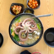 산낙지 메뉴 사진(네이버)