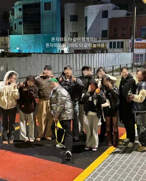또똣 부산혼술바 전포점 · 네이버 지도·플레이스 7