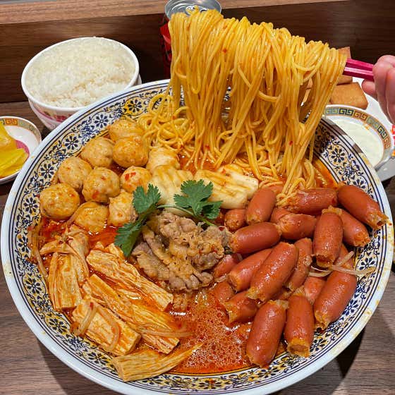 마유유 마라탕 스타필드빌리지 운정점 · 네이버 지도·플레이스 8
