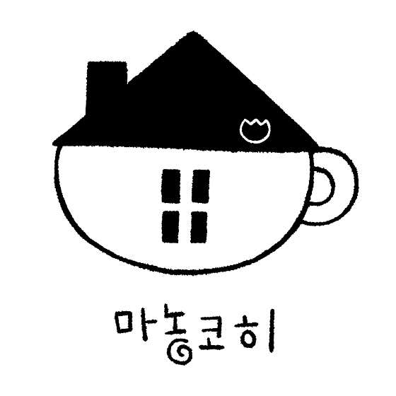 마농코히