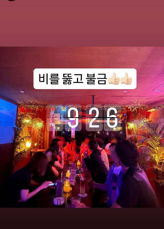 혼술바 제주담은 · 네이버 지도·플레이스 10