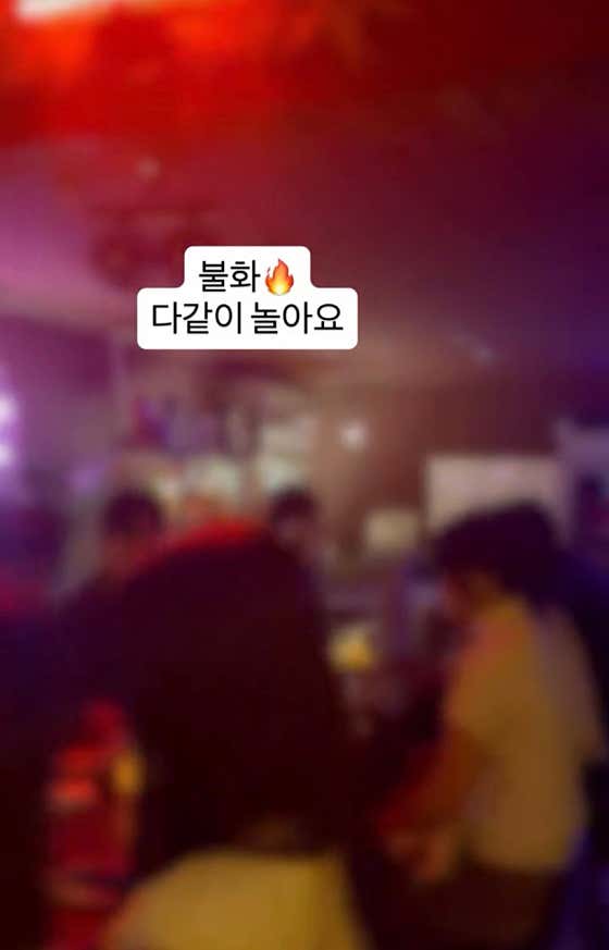 혼술바 제주담은 · 네이버 지도·플레이스 8