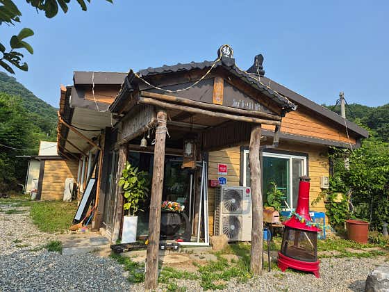 번지농장돌판아구찜 공주점