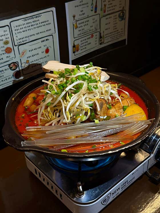매콤 돼지 갈비찜 메뉴 사진(네이버)