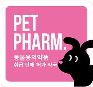 성모바로약국 · 네이버 지도·플레이스 7